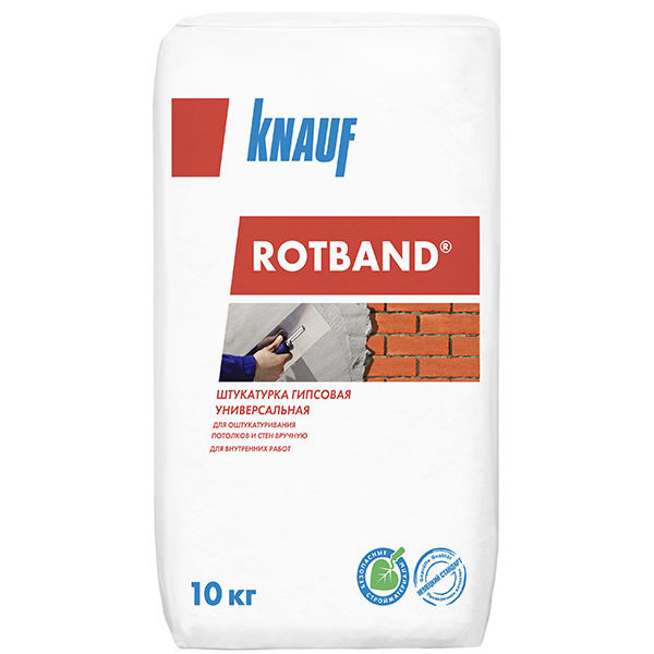 Штукатурка гипсовая Knauf Ротбанд 10 кг